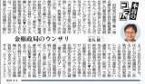 Yt:10435.jpg