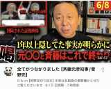 Yt:5370.jpg