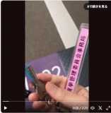 Yt:5873.jpg