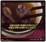 Yt:7197.jpg