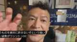 Yt:9366.jpg