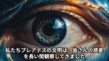 Yt:9592.jpg