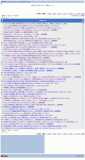 Yt:9751.png