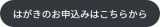 Yt:10050.png