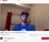Yt:1703.jpg