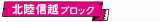 Yt:2541.png