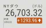 Yt:4287.png