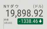 Yt:5036.png