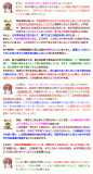 Yt:5138.png