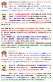 Yt:5173.png