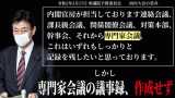 Yt:8551.jpg