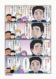 Yt:8675.jpg