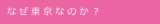 Yt:9329.png