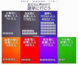 Yt:9659.jpg