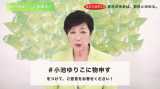 Yt:9713.jpg