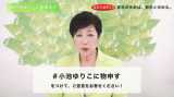 Yt:9897.jpg