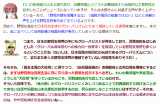 Yt:22890.png