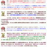 Yt:22891.png