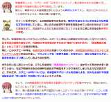 Yt:23121.png