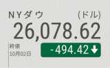 Yt:23269.png