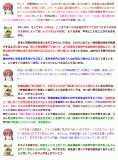 Yt:23575.png