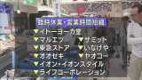 Yt:23745.jpg