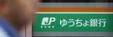 Yt:23913.jpg