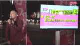 Yt:23954.png