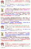Yt:24437.png