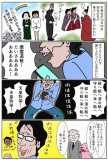 Yt:24507.jpg