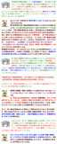 Yt:24571.png
