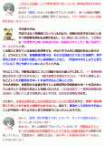 Yt:24695.png