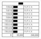 Yt:24780.jpg