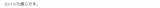 Yt:24958.png