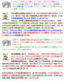 Yt:24992.png