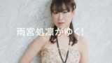 Yt:25028.jpg