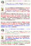Yt:25066.png