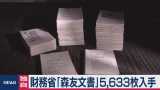 Yt:25084.jpg