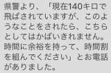 Yt:25105.jpg