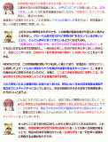 Yt:25184.png