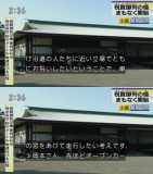 Yt:25290.jpg