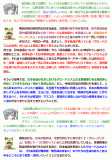 Yt:25309.png
