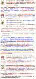 Yt:25668.png